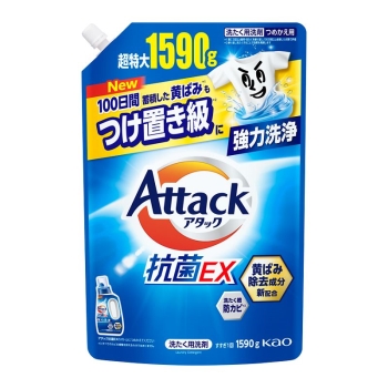 花王　アタック抗菌ＥＸ　つめかえ用　１５９０ｇ