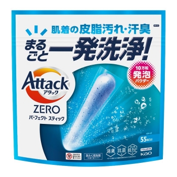 【在庫限り】花王　アタックＺＥＲＯ　パーフェクトスティック　５５本入り
