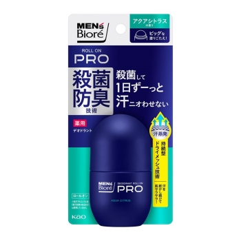 メンズビオレ デオドラントZ アクアシトラス 130ml ６本セット メンズビオレ】薬用デオドラントZ エッセンス アクアシトラスの
