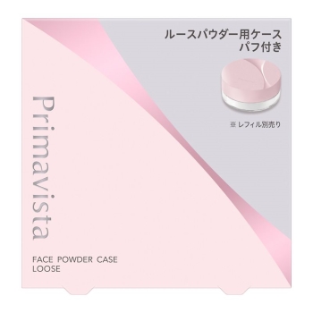 花王　プリマヴィスタ　フェイスパウダー＜ルース＞用　ケース