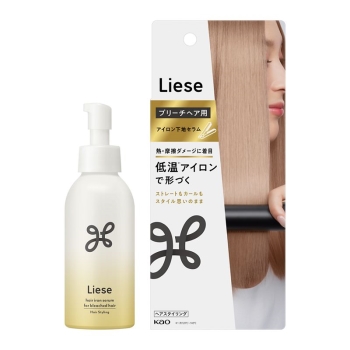 花王 リーゼ ブリーチヘア用 アイロン下地セラム