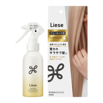リーマ ライフエッセンス 250ml×3本 花王 リーゼ ブリーチヘア用 リッチオイルミスト: ヘルス