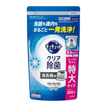 花王 食器洗い乾燥機専用 キュキュットクリア除菌 粉末タイプ 微香性 特大 つめかえ 800g