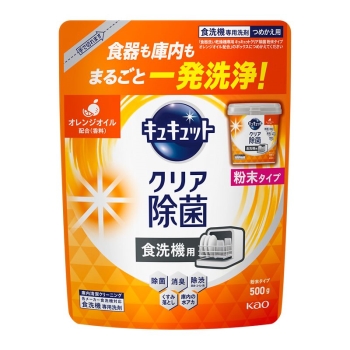 花王 食器洗い乾燥機専用 キュキュットクリア除菌 粉末タイプ オレンジの香り つめかえ 500g