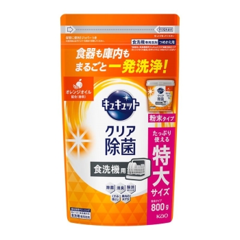 花王 食器洗い乾燥機専用 キュキュットクリア除菌 粉末 オレンジの香り 特大 つめかえ 800g
