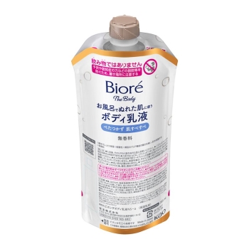 花王 ビオレ ザ ボディ お風呂でぬれた肌に使うボディ乳液 肌すべすべ 無香料 つりさげパック