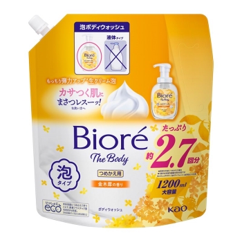 花王　ビオレ　ザ　ボディ　泡タイプ　金木犀の香り　つめかえ用　１２００ｍｌ