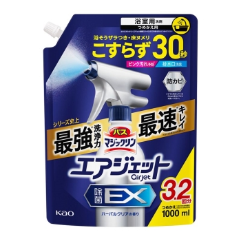 花王　バスマジックリン　エアジェット　除菌ＥＸ　ハーバルクリア　つめかえ　１０００ｍｌ