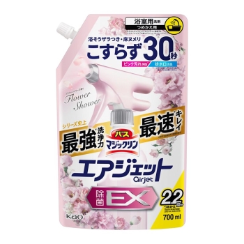 花王　バスマジックリン　エアジェット　除菌ＥＸ　フラワーシャワー　つめかえ　７００ｍｌ
