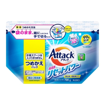 IAPETUS☆パワークリーム新品未使用 楽天市場】【初回限定70%off】漢方屋が創った LPS 美容クリーム