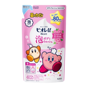【在庫限り】花王　ビオレｕ　泡で出てくるボディウォッシュ　ローズ　つめかえ　４８０ｍｌ　限定企画品