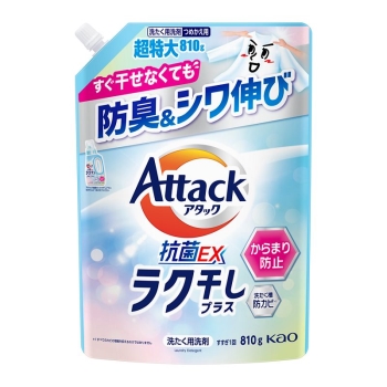 花王　アタック抗菌ＥＸ　ラク干しプラス　つめかえ用　８１０ｇ
