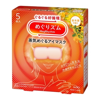 花王　めぐりズム　蒸気めぐるアイマスク　金木犀の香り　５枚入