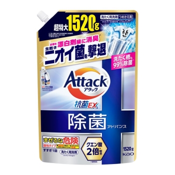 花王 アタック除菌アドバンス つめかえ用 1520g