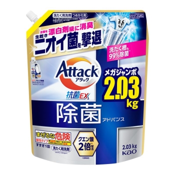 花王 アタック除菌アドバンス つめかえ用 2030g