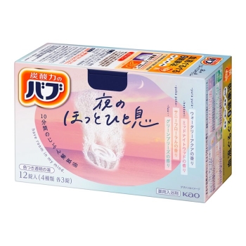 花王 バブ 夜のほっとひと息 12錠入