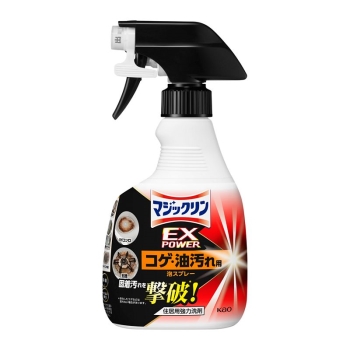花王　マジックリン　ＥＸＰＯＷＥＲ　コゲ・油汚れ用泡スプレー　本体　４００ｍｌ