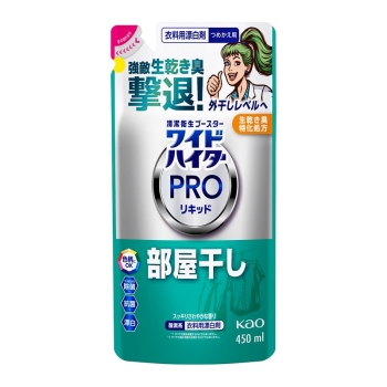 花王　ワイドハイター　ＰＲＯリキッド　部屋干し　つめかえ用