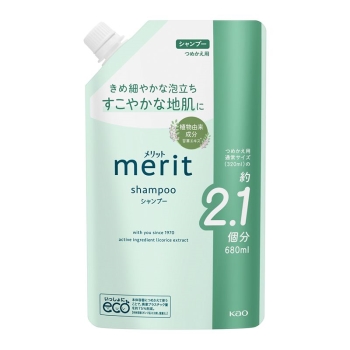 花王　メリットシャンプー詰替用　６８０ｍｌ