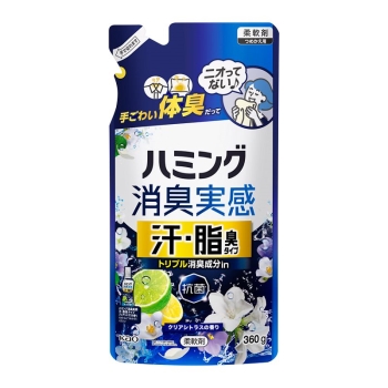 花王　ハミング消臭実感　汗・脂臭タイプ　クリアシトラスの香り　つめかえ用　３６０ｇ