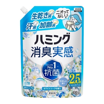 花王　ハミング消臭実感　ホワイトソープの香り　つめかえ用　９３０ｇ