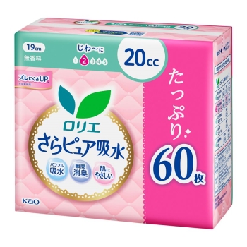 花王　ロリエさらピュア吸水　２０ｃｃ　スーパージャンボ　６０枚