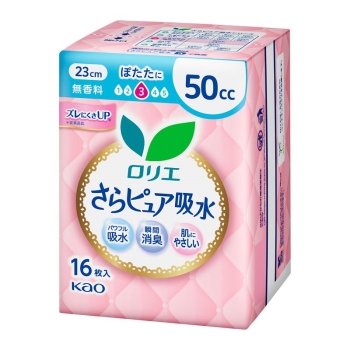 花王　ロリエさらピュア吸水　５０ｃｃ　１６枚