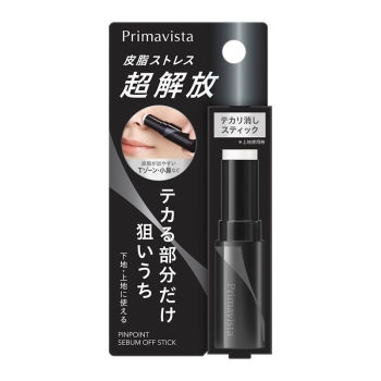 花王　プリマヴィスタ　ピンポイントセバムオフ　スティック