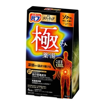 花王　バブ　メディキュア　極み　4錠入