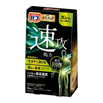 花王　バブ　メディキュア　クイック　4錠入