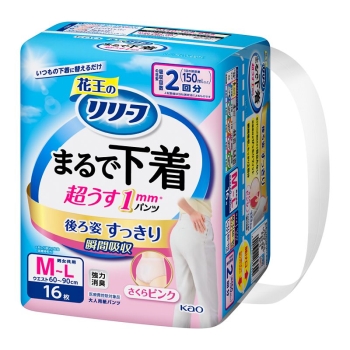 花王　リリーフ　パンツタイプ　まるで下着　２回分　ピンク　Ｍ１６枚