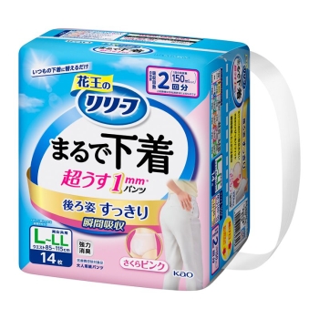 花王　リリーフ　パンツタイプ　まるで下着　２回分　ピンク　Ｌ１４枚