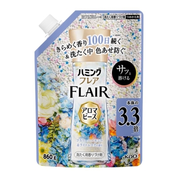 花王　ハミングフレアアロマビーズ　ＦＨ詰替　８６０ｇ