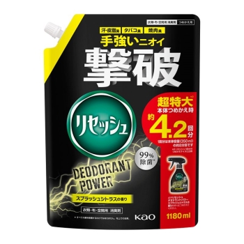 花王　リセッシュデオドラントＰ　Ｓシトラスの香り詰替大