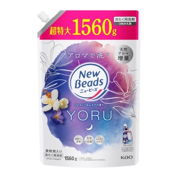 花王　ニュービーズ　ジャスミン＆ムスク詰替１５６０ｇ