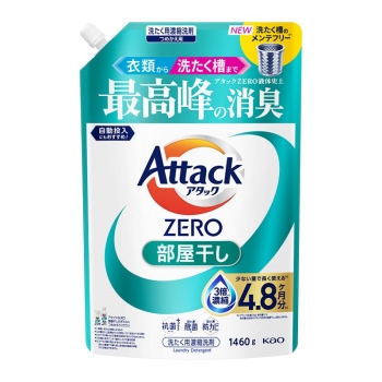 花王　アタックＺＥＲＯ　部屋干し　つめかえ用　１４６０ｇ