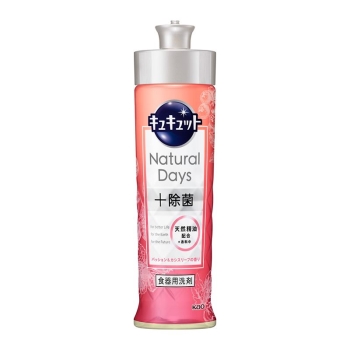 花王　キュキュット　食器用洗剤　ＮａｔｕｒａｌＤａｙｓ＋除菌　本体　２２０ｍｌ