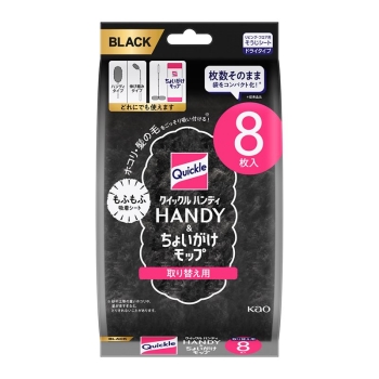 花王　クイックルハンディ＆モップ　ＢＫ取替用８枚