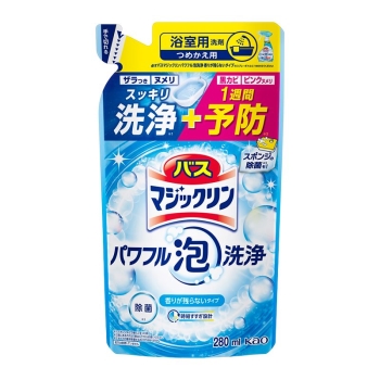 花王　バスマジックリンパワフル泡洗浄　浴室用洗剤　香りが残らないタイプ　つめかえ　２８０ｍｌ