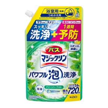 花王　バスマジックリンパワフル泡洗浄　浴室用洗剤　グリーンハーブの香り　つめかえ　特大　７２０ｍｌ