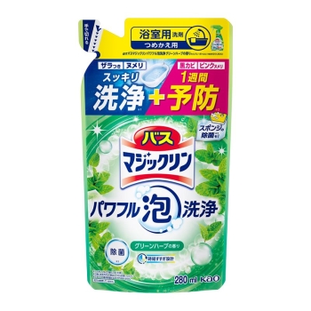 花王　バスマジックリンパワフル泡洗浄　浴室用洗剤　グリーンハーブの香り　つめかえ　２８０ｍｌ