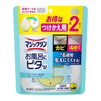 花王　マジックリン　お風呂にピタッ　シトラスサボンの香り　つけかえ用
