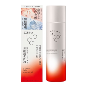 花王　ソフィーナ　ｉＰ　薬用　角層トリートメント　深層化粧液