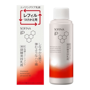 花王　ソフィーナ　ｉＰ　薬用　角層トリートメント　深層美容乳液　レフィル