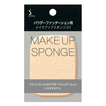 花王　ソフィーナ　パウダーファンデーション用メイクアップスポンジ０１