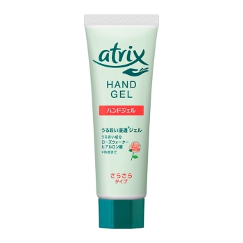 花王 アトリックス ハンドジェル チューブ 50g