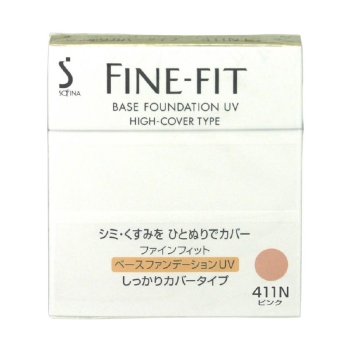 花王　ソフィーナ　ファインフィット　しっかりカバーファンデーション４１１ピンク