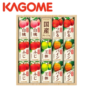 【お中元】カゴメ　国産プレミアムジュースギフト　ＫＴ－３０Ｙ