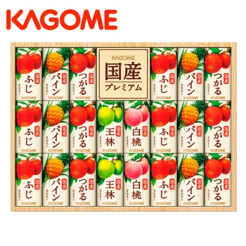 【お中元】カゴメ　国産プレミアムジュースギフト　ＫＴ－５０Ｙ