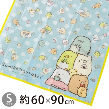 すみっコぐらし レジャーシート S